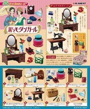 シベリア ミニチュア品 リーメント 麗しきモダンガール ぷちサンプル_画像4