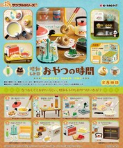 メロンゼリー ミニチュア品 リーメント おやつの時間 ぷちサンプル_画像3