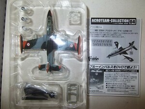 F-toys エフトイズ アクロチームコレクション 1/144 MB-339A アエロマッキ イタリア空軍 100機生産記念塗装 WORK SHOP