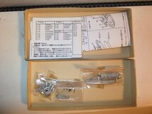 SEALINE SERIES 1/700 ホワイトメタルキット 海上自衛隊 支援船セット HS-04 佐世保港務隊 フォーサイト_画像7