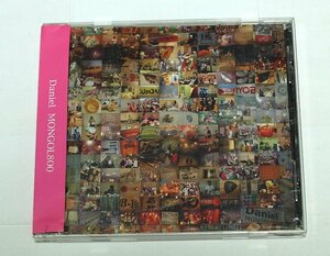 MONGOL800 / Daniel ダニエル CD モンゴル800