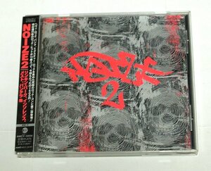 NOIZE 2 / LINKIN PARK,INSOLENCE,MEST,MINISTRY,P.O.D.,NEBULA,PANTERA,Static-X,Lucky Boys Confusion,Nebula,OPM,CD リンキン・パーク