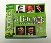 CD2枚組 イージーリスニング・ベスト・コレクション30 / Paul Mauriat,Mantovani,Frank Chacksfield,Victor Young,Carmen Cavallaro,J.Last_画像1