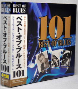 BEST OF BLUES １０１　４枚組CD　　／　B.B.KING /　JOHN LEE HOOKER /　LIGHTING HOPKINS　他　