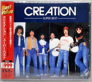 CREATION　クリエーション　／　SUPER BEST CD