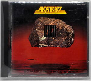 ALCATRAZZ 　アルカトラス　／　ALCATRAZZ　　　　　NO PAROLE FROM ROCK 'N' ROLL　　CD