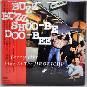 JAZZY JIVE　ジャジー・ジャイブ　／　BUZZ BUZZ SHOO-BEE DOO-BEE　LIVE AT JIROKICHI　吾妻光良・藤井康一　CD