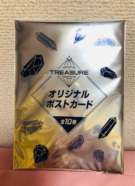 ☆TREASURE☆オリジナルポストカード☆