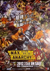 「MAX ANARCHY マックスアナーキー」プレステ3／XBOX360版ゲームポスター②　ベヨネッタ