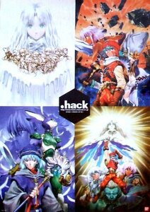 「.hack ドットハック 感染拡大/悪性変異/侵食汚染」プレステ2版ゲームポスター　貞本義行