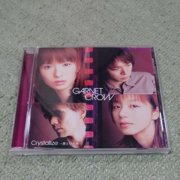 GARNET CROW 　CRYSTALLZE