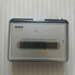 【ジャンク】ANDO カセットプレイヤー　C9-422