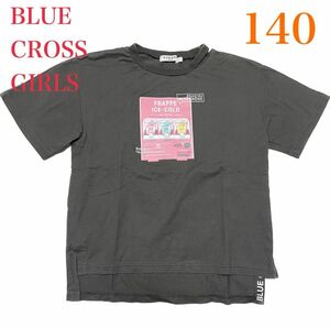 【BLUECROSSGIRLS】ブルークロスガールズ Tシャツ 140cm