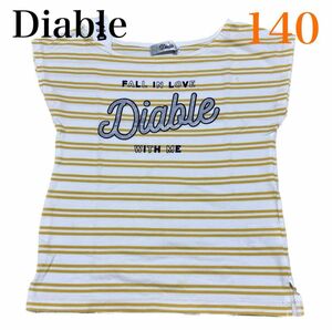 【BeBe-Diable】 ディアブル　ノースリーブシャツ140cm