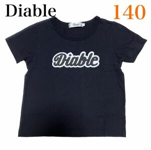 【BeBe-Diable】 ディアブル Tシャツ140cm