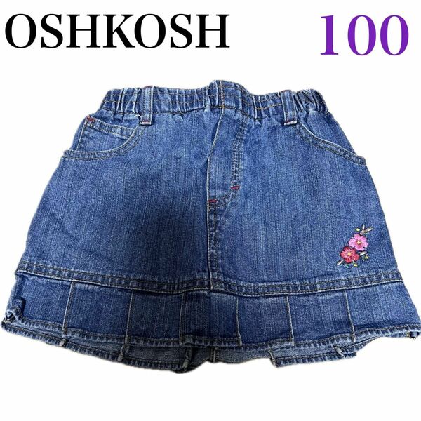 OSHKOSH デニムスカート 100 