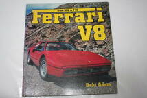 ★【洋書】FERRARI V8 From 308 to F40　中古本_画像1