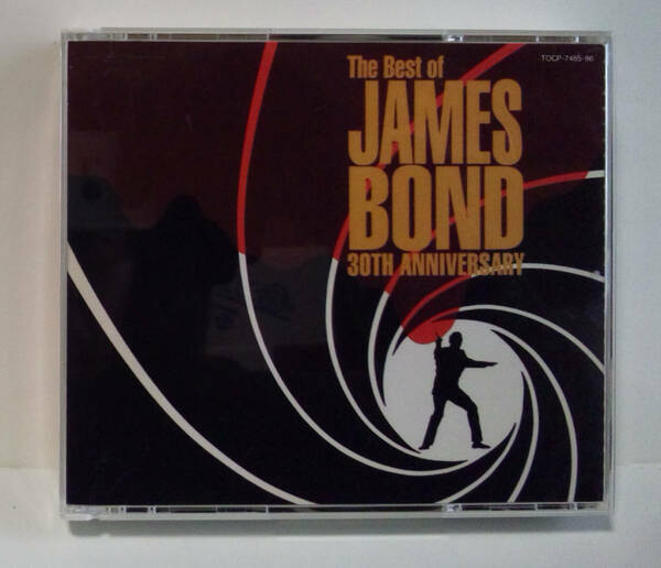 [日本盤/2枚組](デラックス版) ジェームス・ボンドに捧ぐ 私たちの愛したスパイ ● JAMES BOND 007