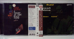 [2枚] ズートシムズ ダウンホーム ＋6 ハーフノートの夜 ●ZOOT SIMS Down Home Jazz Alive! A Night At The Half Note アルコーンAl Cohn