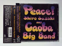 Shiro Sasaki ＆ Caoba Big Band / Peace! ● 佐々木史郎T-SQUARE本田雅人masato honda Tスクェア ビッグバンドジャズbig band jazz_画像1