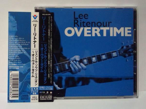 [日本盤/ボーナス+1] リー・リトナー Lee Ritenour / Overtime ● フォープレイ Fourplay
