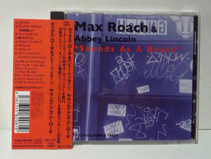 マックス・ローチ＆アビー・リンカーン Max Roach & Abbey Lincoln / Sounds As A Roach ● Steve Lacy Steve Kuhn スティーヴキューン 