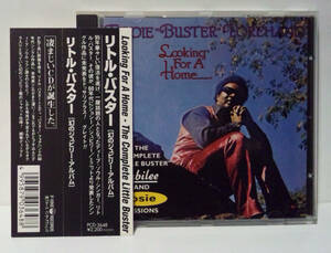 [国内仕様盤][ディープソウル] リトル・バスター 幻のジュビリー・アルバム ●little Buster Eddie Forehand Looking for a Home deep soul