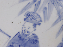 【開】江戸時代後期 古伊万里染付竹林賢人文輪花形尺六寸大皿一対（47cm） SS32_画像3