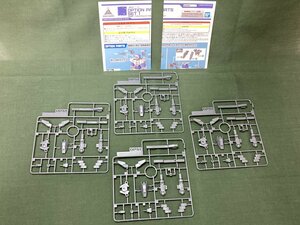 [送料無料] 30MM オプションパーツセット1(ジョイントランナー無し)×2セット分 002