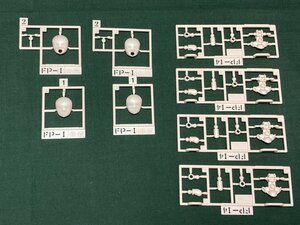 [送料無料]※無塗装フェイスパーツと顔の基部ランナーのみ2セット分 30MS オプションパーツセット11 ファングコスチューム[カラーA]