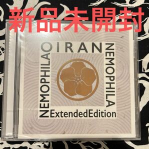 NEMOPHILA OIRAN Extended Editon 新品未開封