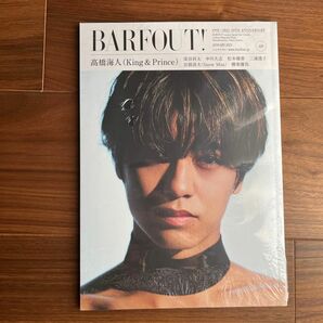 BARFOUT 髙橋海人 バァフアウト! VOLUME328 (2023JANUARY)