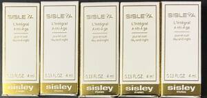 SISLEY◆シスレイヤ インテグラル（デイ＆ナイトクリーム）4ml×5