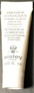 SISLEY◆エコロジカル コムパウンド アドバンスト4ml