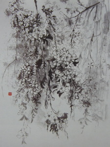 Art hand Auction 长谷川翔子, [樱花庄], 来自一本罕见的装框艺术书, 美容产品, 全新带框, 内部的, 春天, 樱花, 绘画, 油画, 自然, 山水画