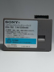 SONY ソニー AIBO ERS-7 用充電式リチウムイオン電池（ERA−7B2）中古