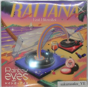 [未使用品][送料無料] RATTANA feat.Hitomitoi / Rainbow Eyes [アナログレコード 7] POLYCAT / Rattana Chanprasit / 一十三十一