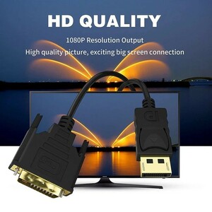 1.8m Dp to dvi 24 ケーブルアダプター1080p dp to dvi変換 ケーブルモニター プロジェクター HD DisplayPort DP 変換アダプタ オス メス