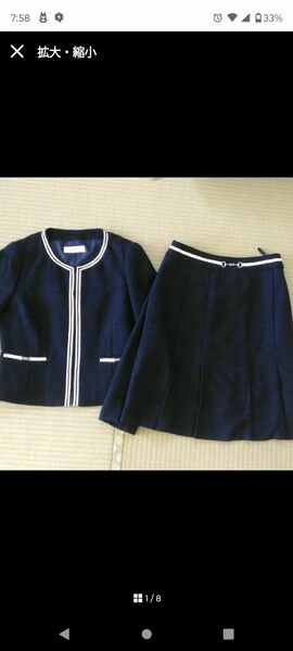 スカートスーツ　１１号　濃紺