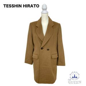 【訳アリ】 TESSHIN HIRATO ジャケット アウター ロングコート 大きいサイズ レディース ブラウン 40 カシミア100％ キュプラ l-32