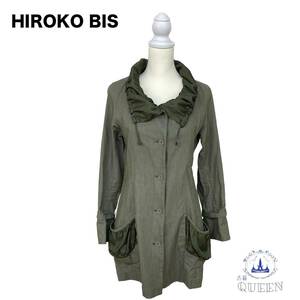 【訳アリ】 HIROKO BIS ヒロコビス ジャケット アウター ジャンパー ブルゾン 長袖 フレアネック レディース グレー 11 l-15 送料無料 古着