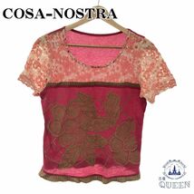 ☆美品☆ COSA-NOSTRA コーザノストラ トップス カットソー レース 半袖 レディース 総柄 日本製901-2369 送料無料 古着_画像1