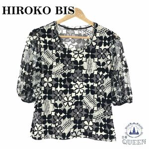 【訳アリ】 HIROKO BIS ヒロコビス トップス オシャレ 七分丈 レディース ブラック 花柄 9 901-2542 送料無料 古着