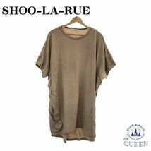 ☆美品☆ SHOO-LA-RUE シューラルー トップス Tシャツ 半袖 クルーネック ロング丈 オシャレ レディース ブラウン F 901-2776 送料無料_画像1