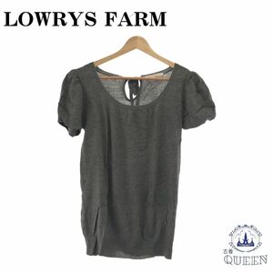 【訳アリ】 LOWRYS FARM ローリーズファーム トップス カットソー ニット パフスリーブ 半袖 オシャレ レディース L 901-2729 送料無料