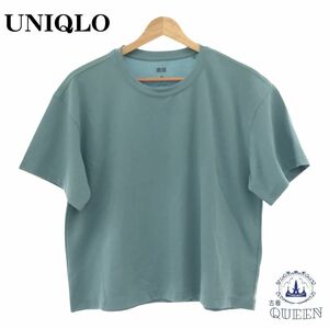 ☆美品☆ UNIQLO ユニクロ トップス Tシャツ 半袖なし クルーネック DRY-EX オシャレ レディース モスグリーン L 901-2188 送料無料