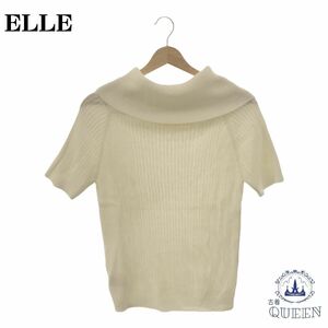 ☆美品☆ ELLE エル トップス カットソー ニット 半袖 きれいめ オシャレ レディース ホワイト 38 901-3320 送料無料