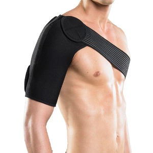 肩サポーター 右肩用 マジックテープ一体型 肩関節 固定 男女兼用 フリーサイズ ポイント消化