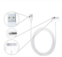 DOCKケーブル iPad iPhone4 4S 3GS 3G iPod 等対応 USB cable 充電 データ転送USBケーブル 2m 全2色 ホワイト_画像3