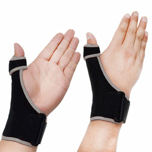  parent finger for mesh supporter spring finger childcare . scabbard . metal plate free size left right combined use gray 